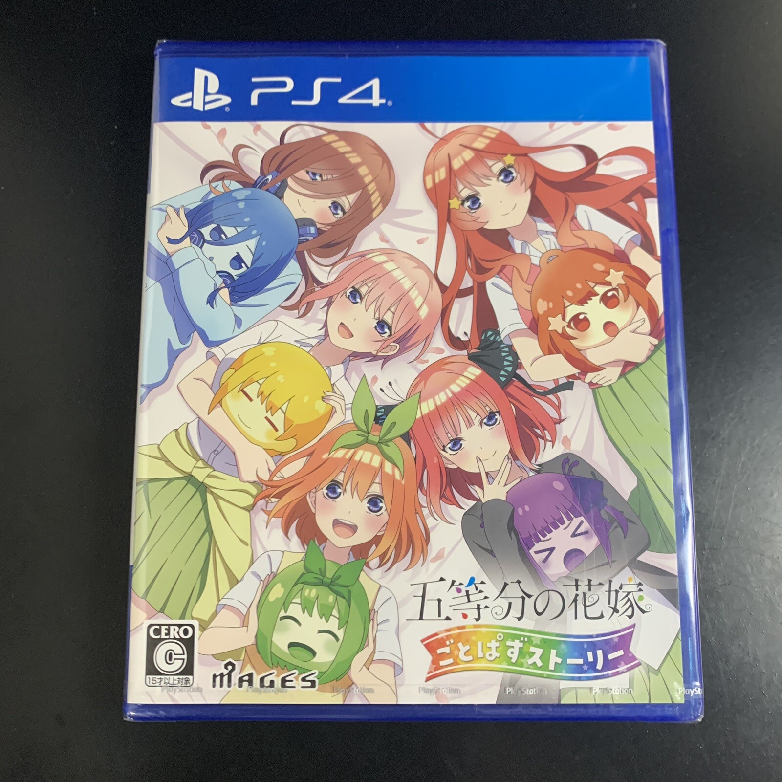 The Quintessential Quintuplets Gotopazu Story
