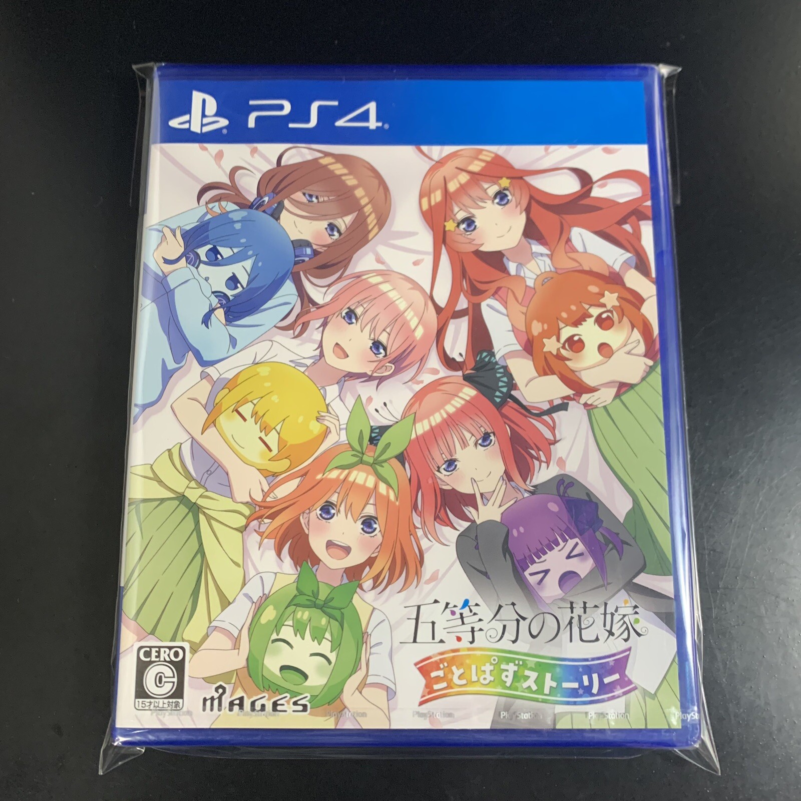 The Quintessential Quintuplets Gotopazu Story