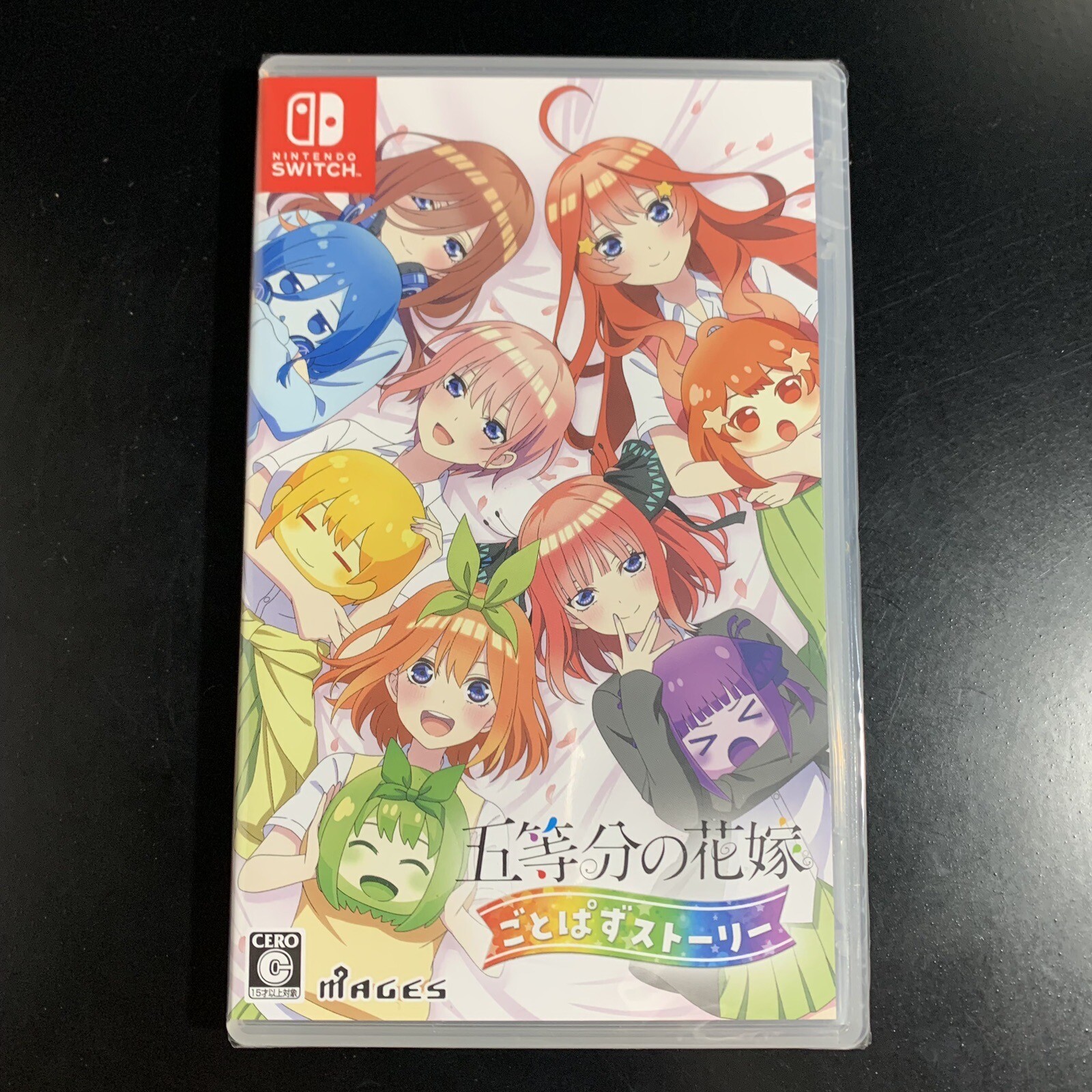 The Quintessential Quintuplets Gotopazu Story