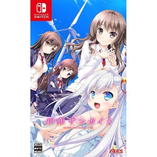 Hatsukoi Sankaime Limited Edition