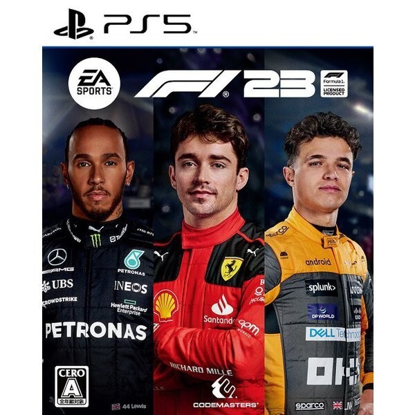 F1 2023