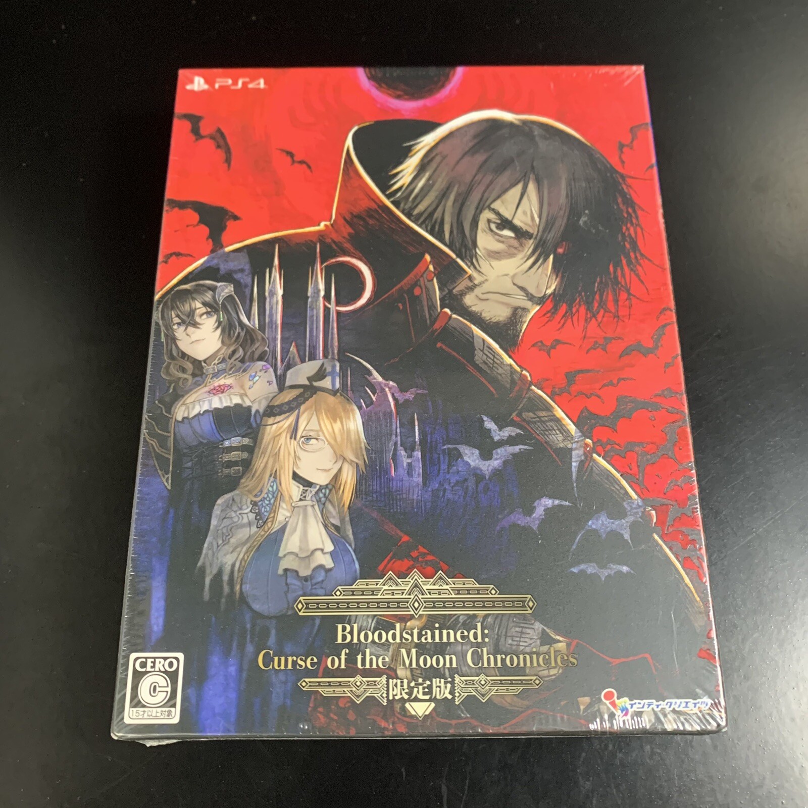 Bloodstained Curse of the Moon Chronicles Limited Edition