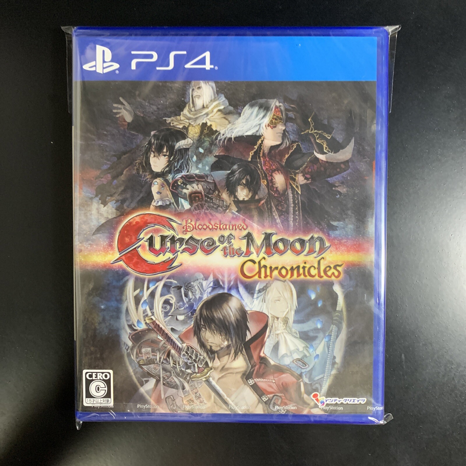 Bloodstained Curse of the Moon Chronicles