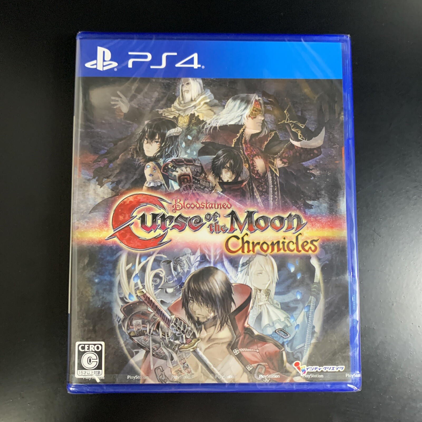 Bloodstained Curse of the Moon Chronicles