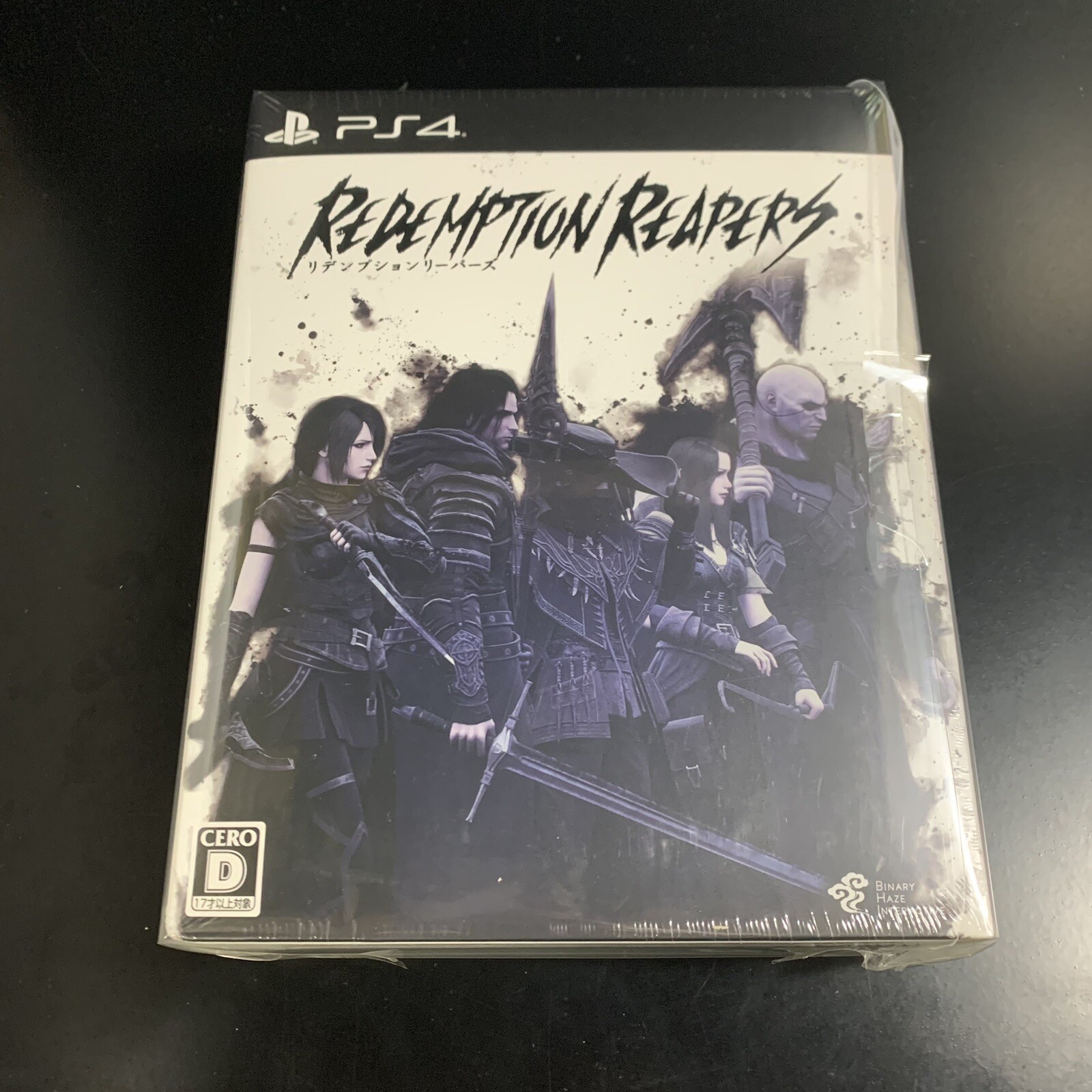 Redemption Reapers Limited Edition