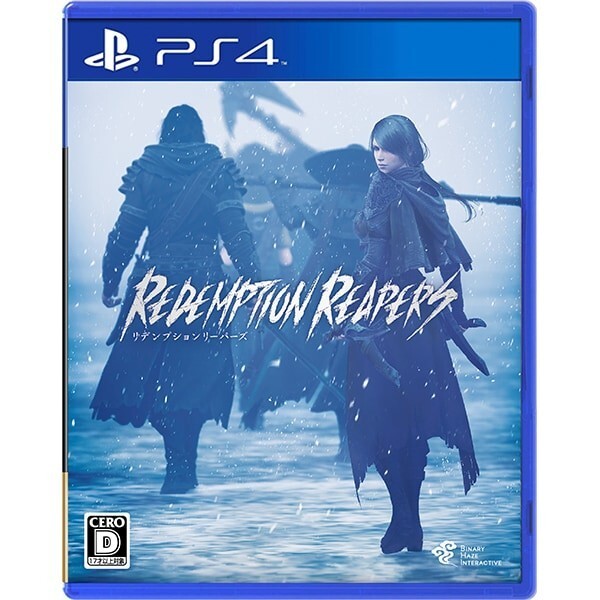 Redemption Reapers