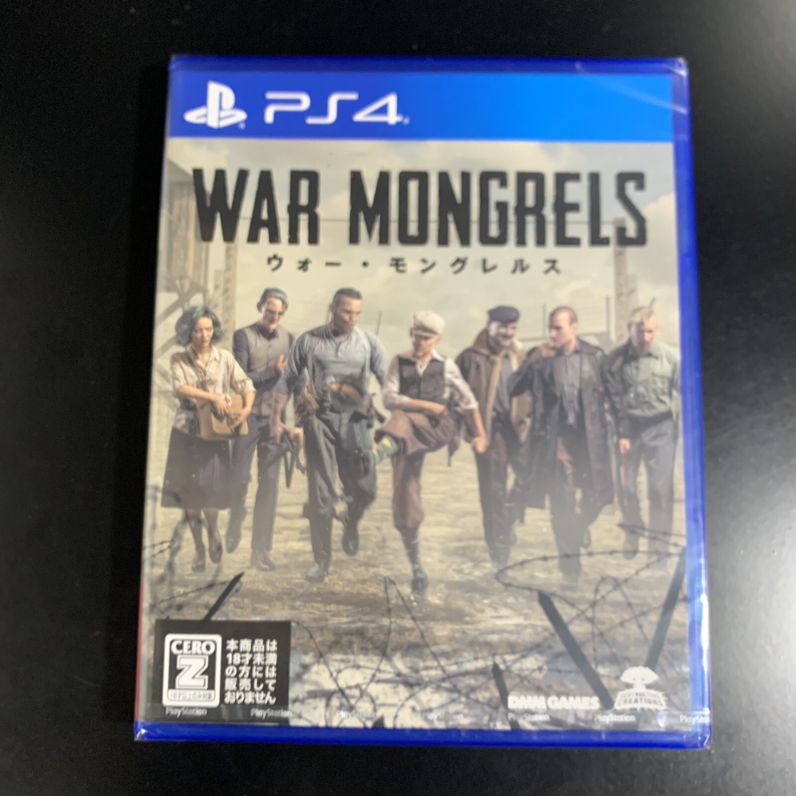 War Mongrels