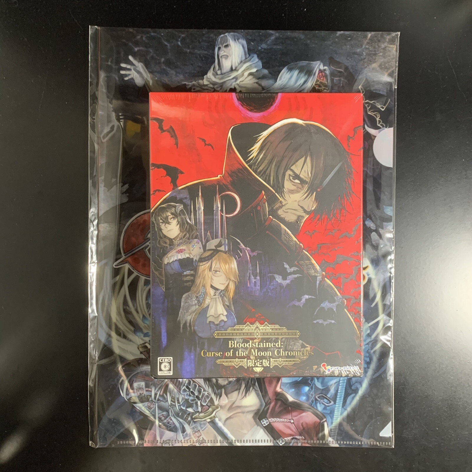 Bloodstained Curse of the Moon Chronicles Limited Edition
