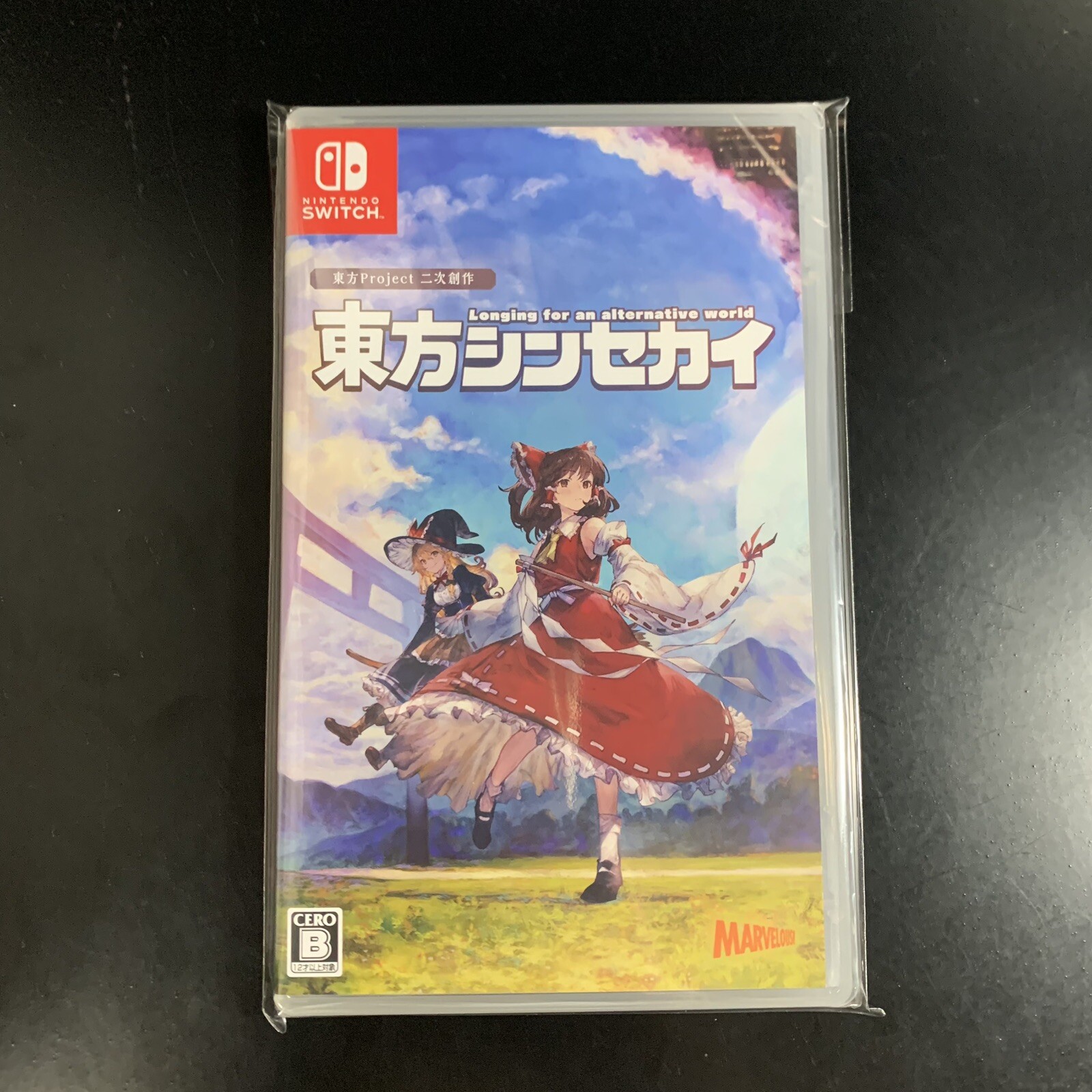 Touhou Shinsekai Longing for An Alternative World
