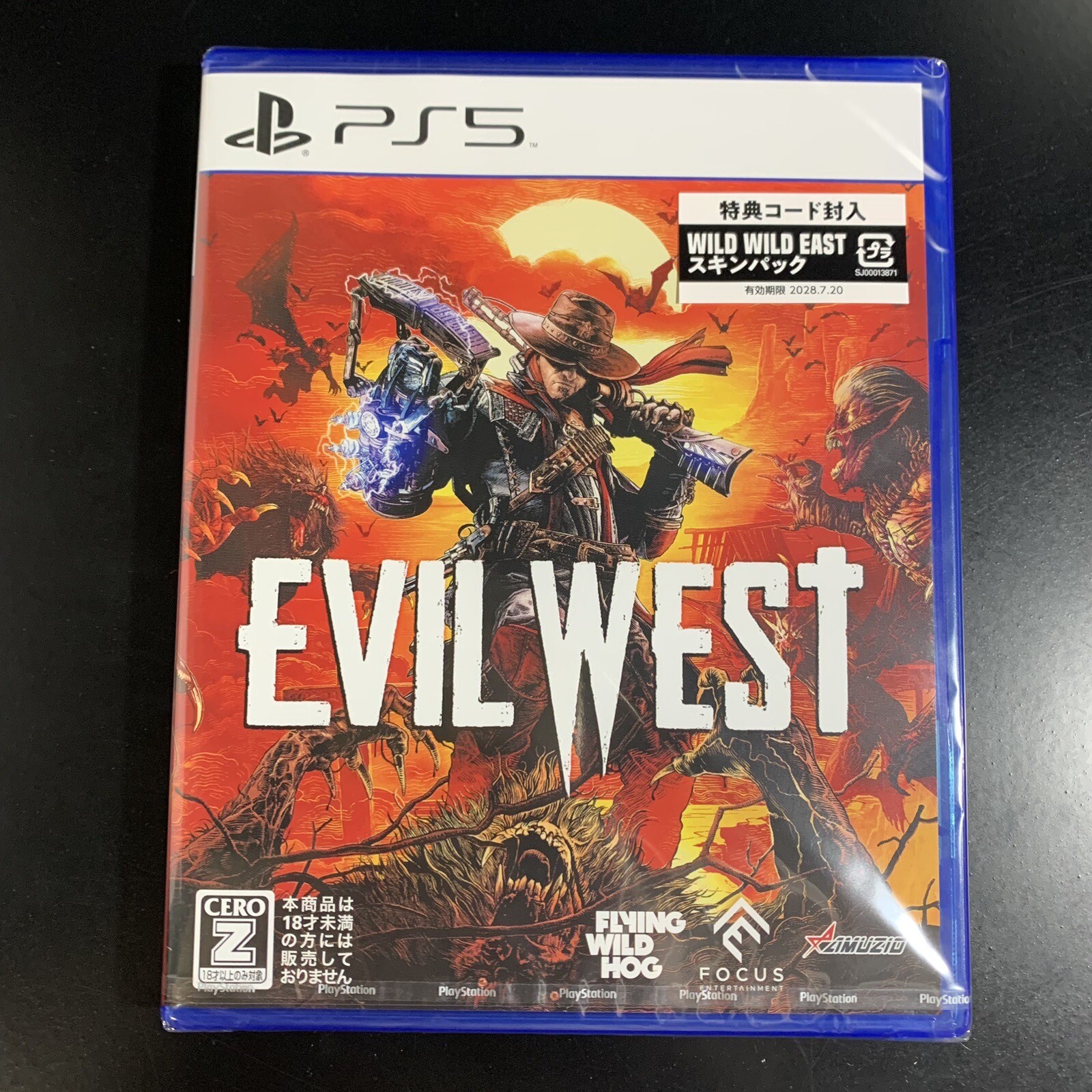 Evil West