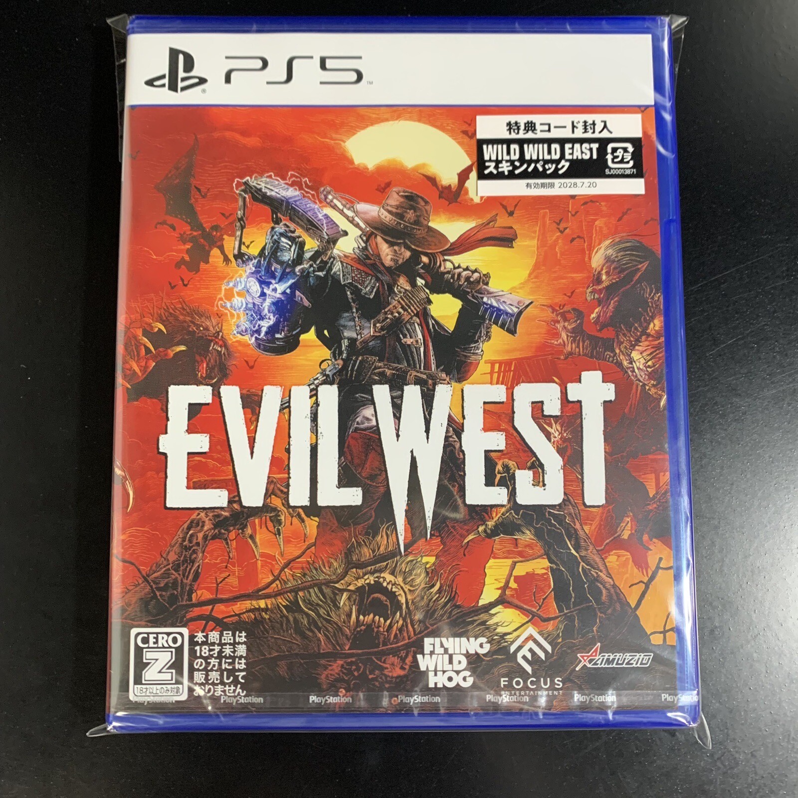 Evil West