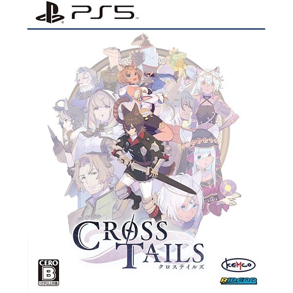 Cross Tails