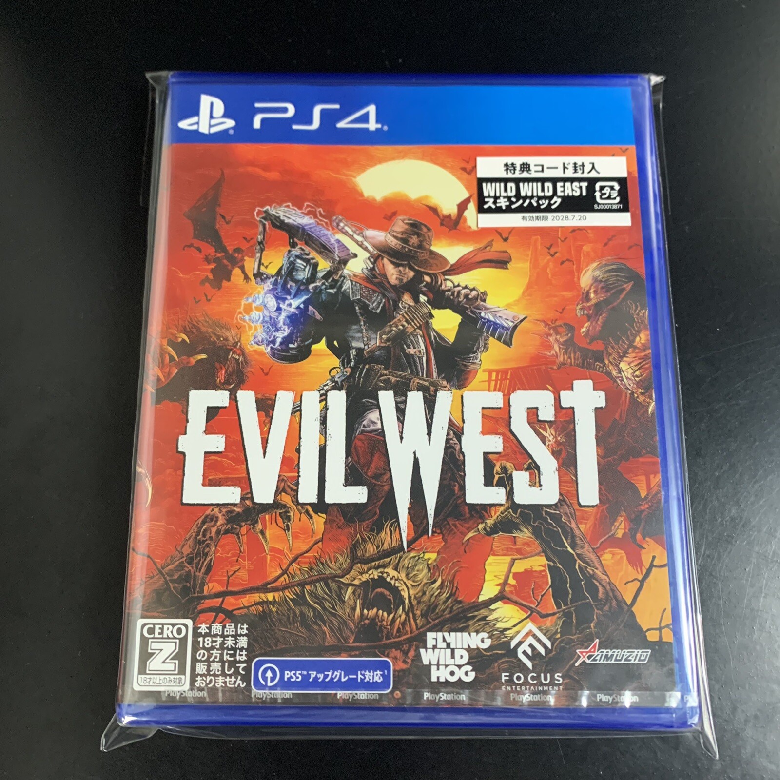 Evil West
