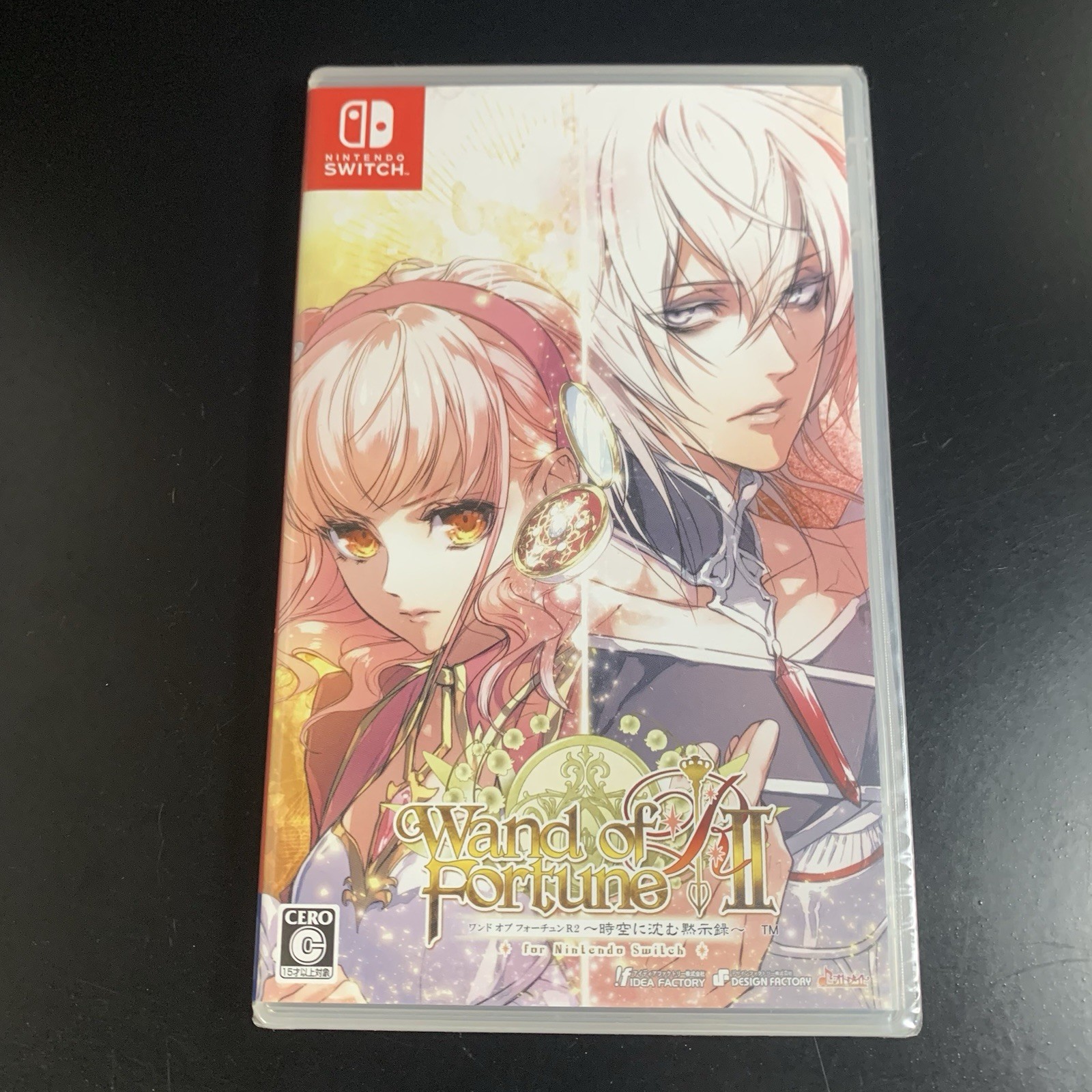 Wand of Fortune R2 Jikuu ni Shizumu Mokushiroku