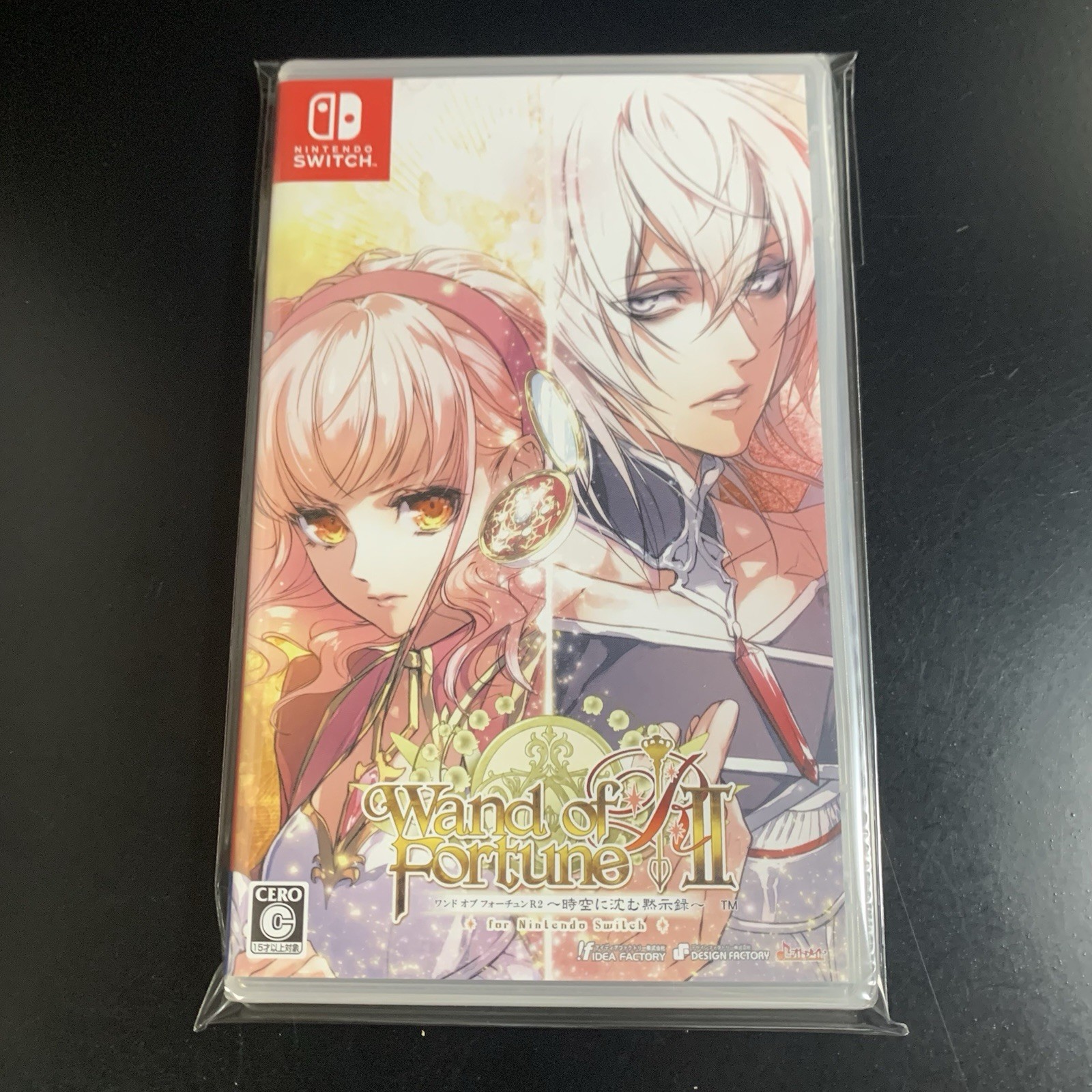Wand of Fortune R2 Jikuu ni Shizumu Mokushiroku