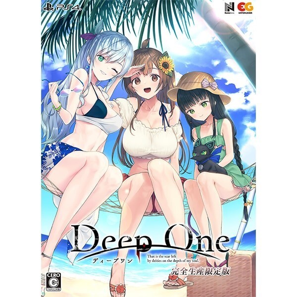 DeepOne Limited Edition