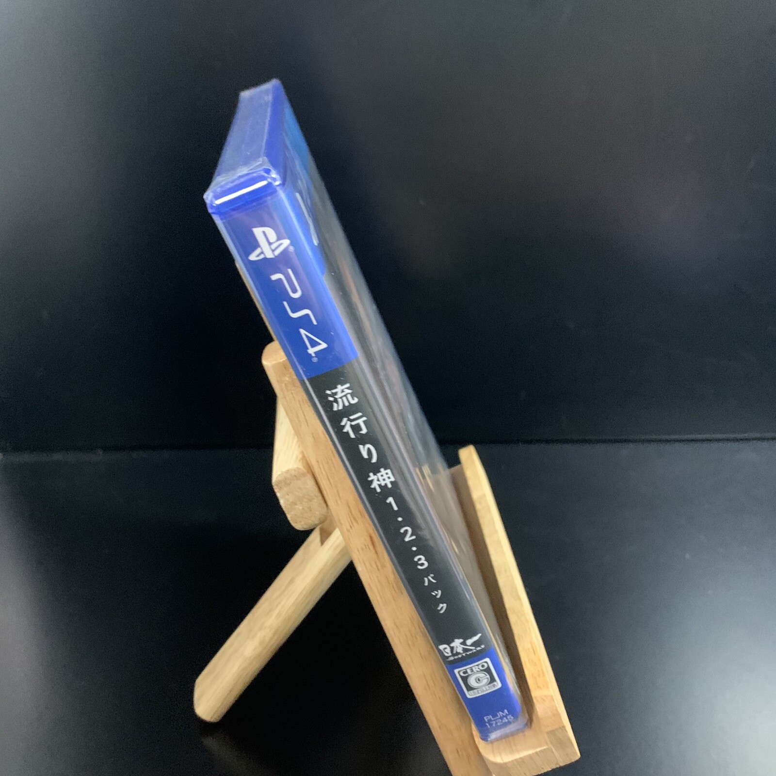 Hayarigami 1-2-3 Pack