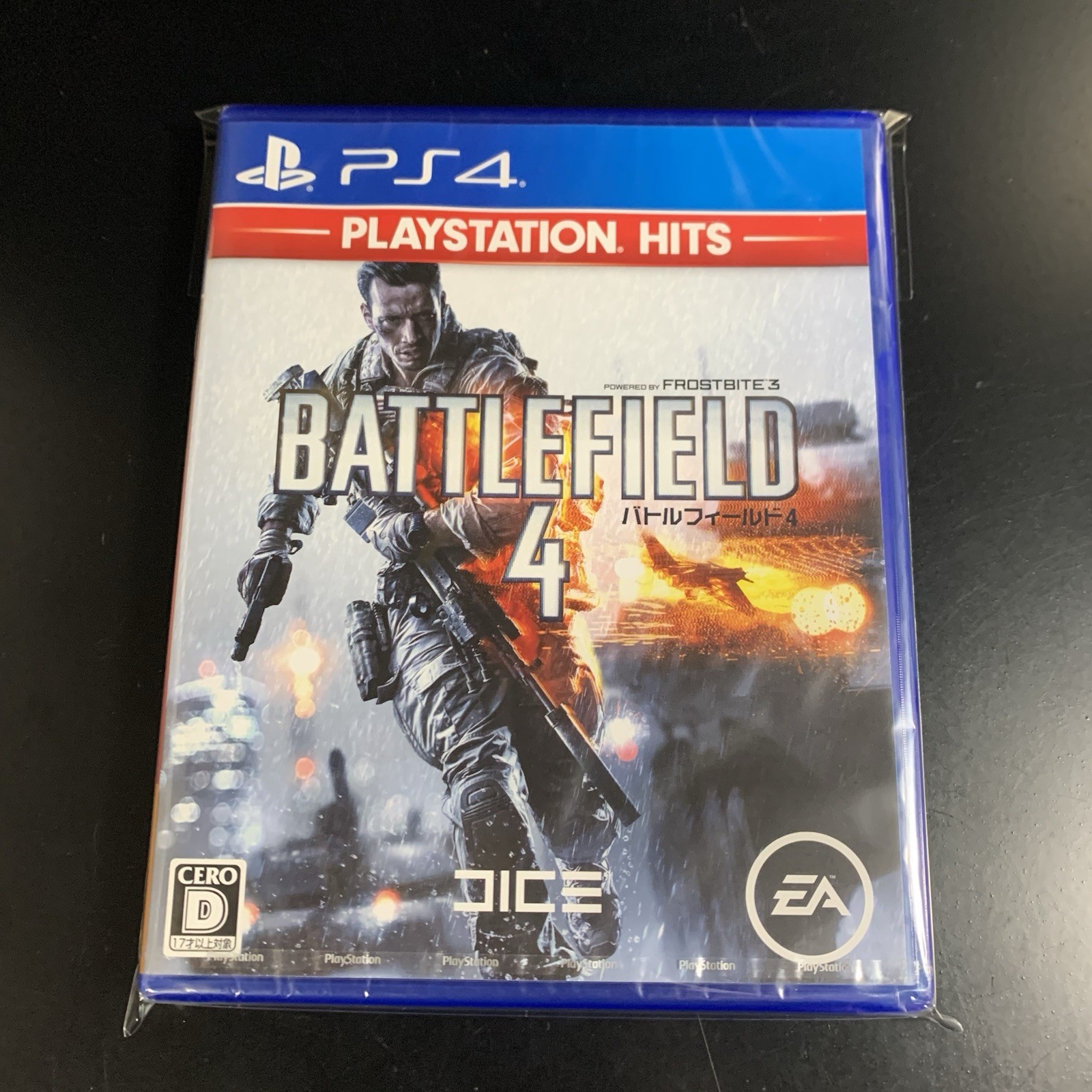 Battlefield 4 PlayStation Hits