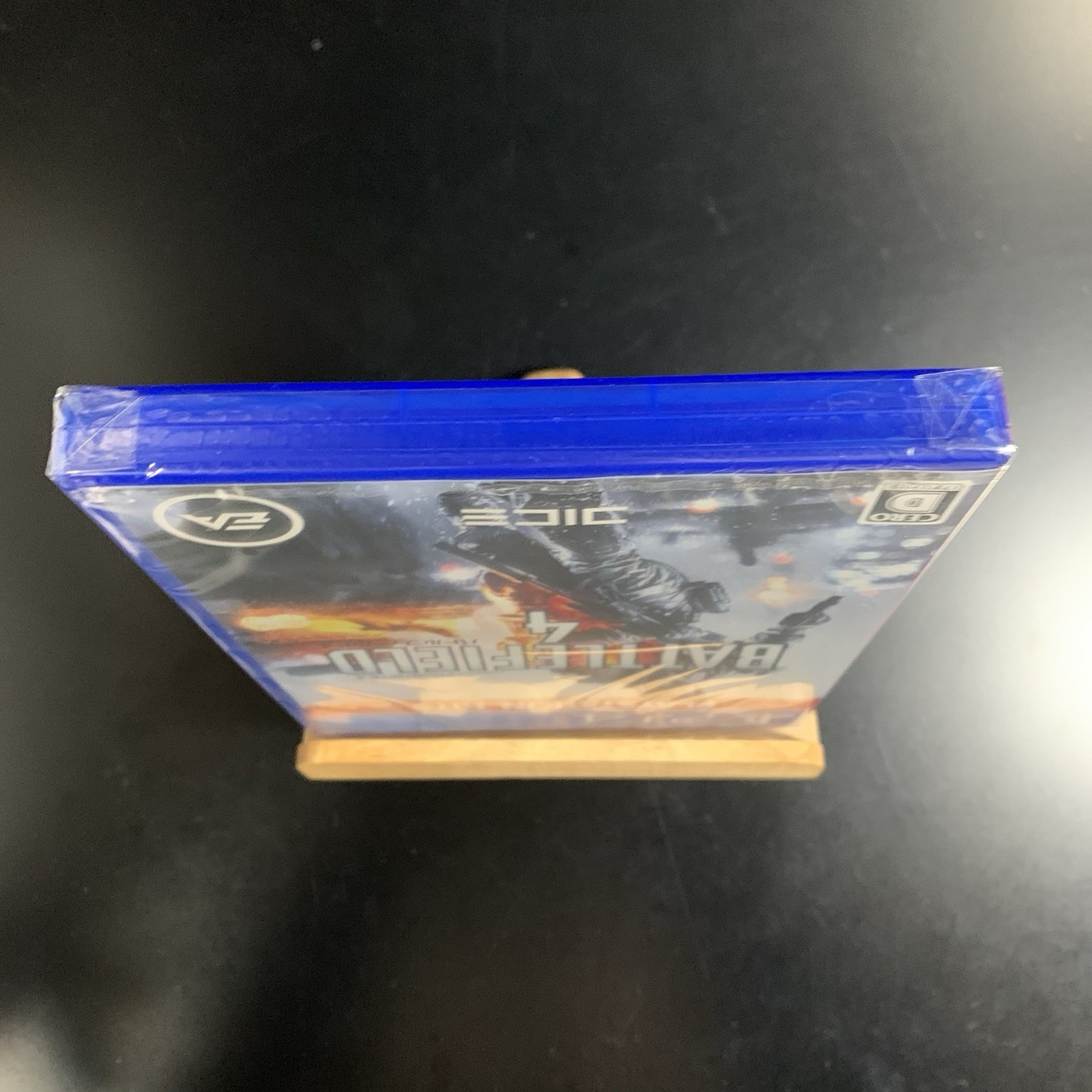 Battlefield 4 PlayStation Hits