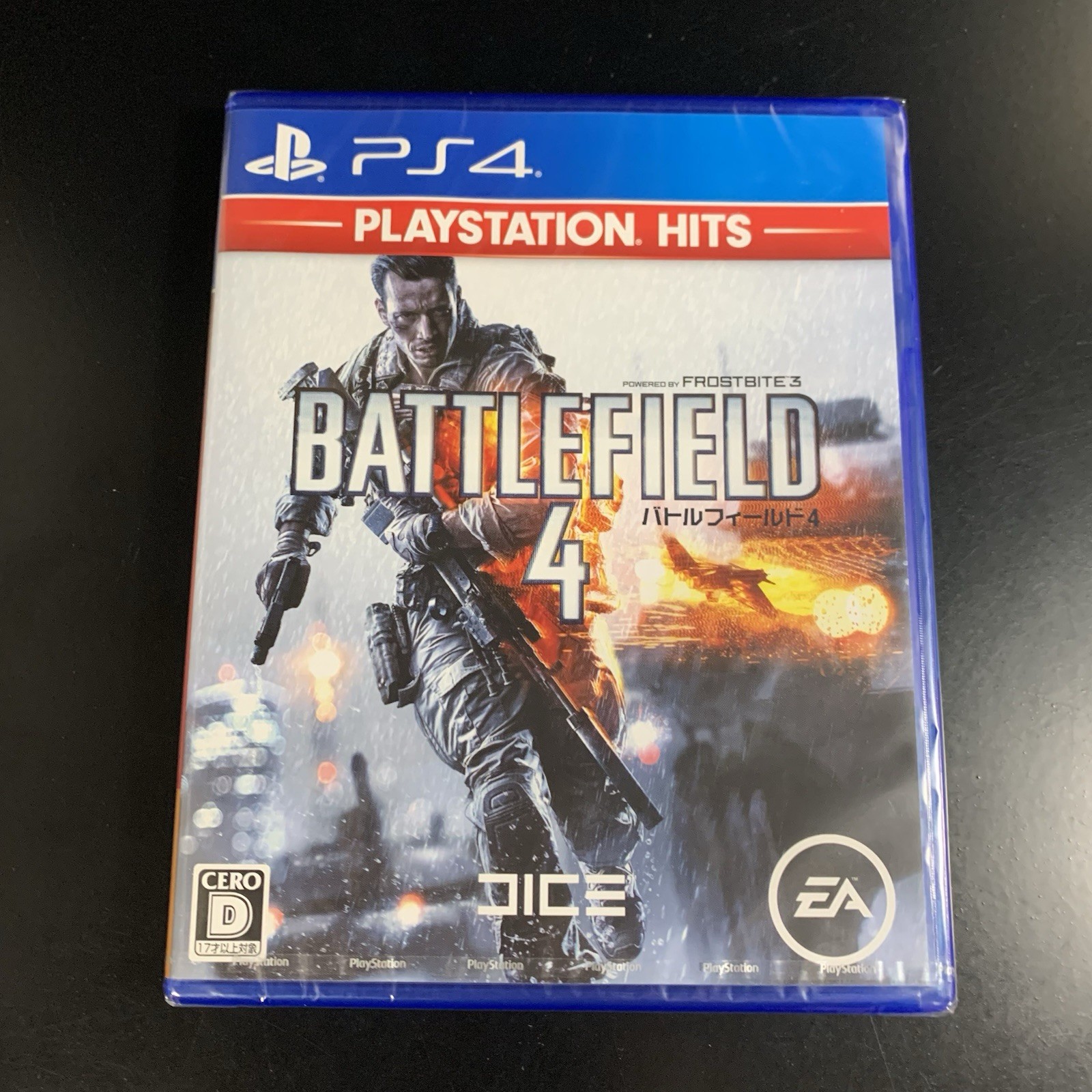 Battlefield 4 PlayStation Hits