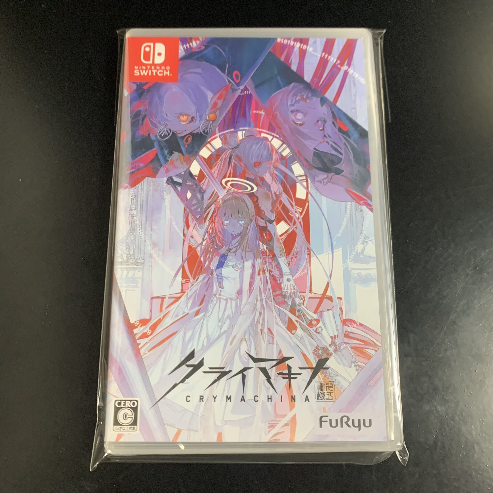 CRYMACHINA