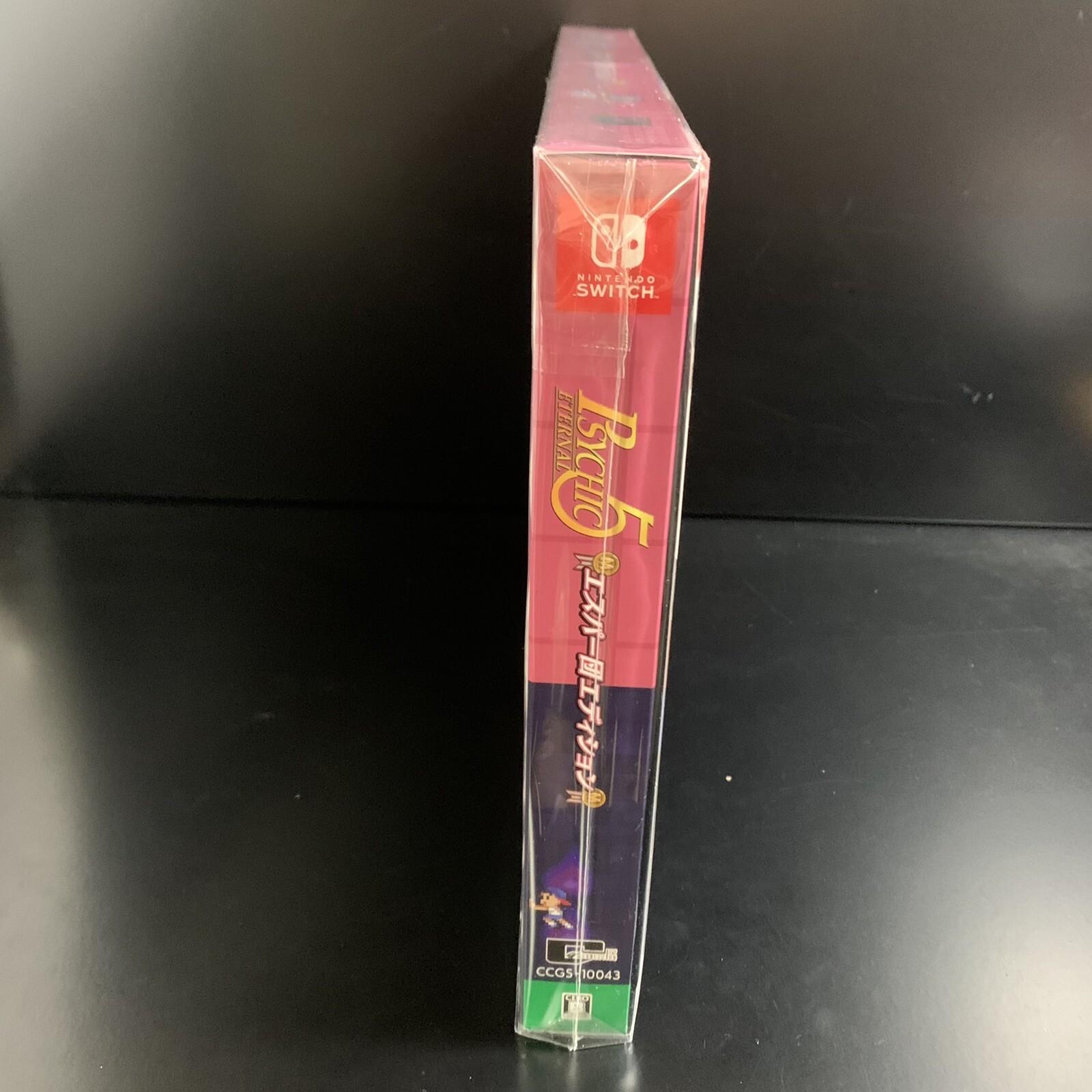 Psychic 5 Eternal Esper Edition Special Edition