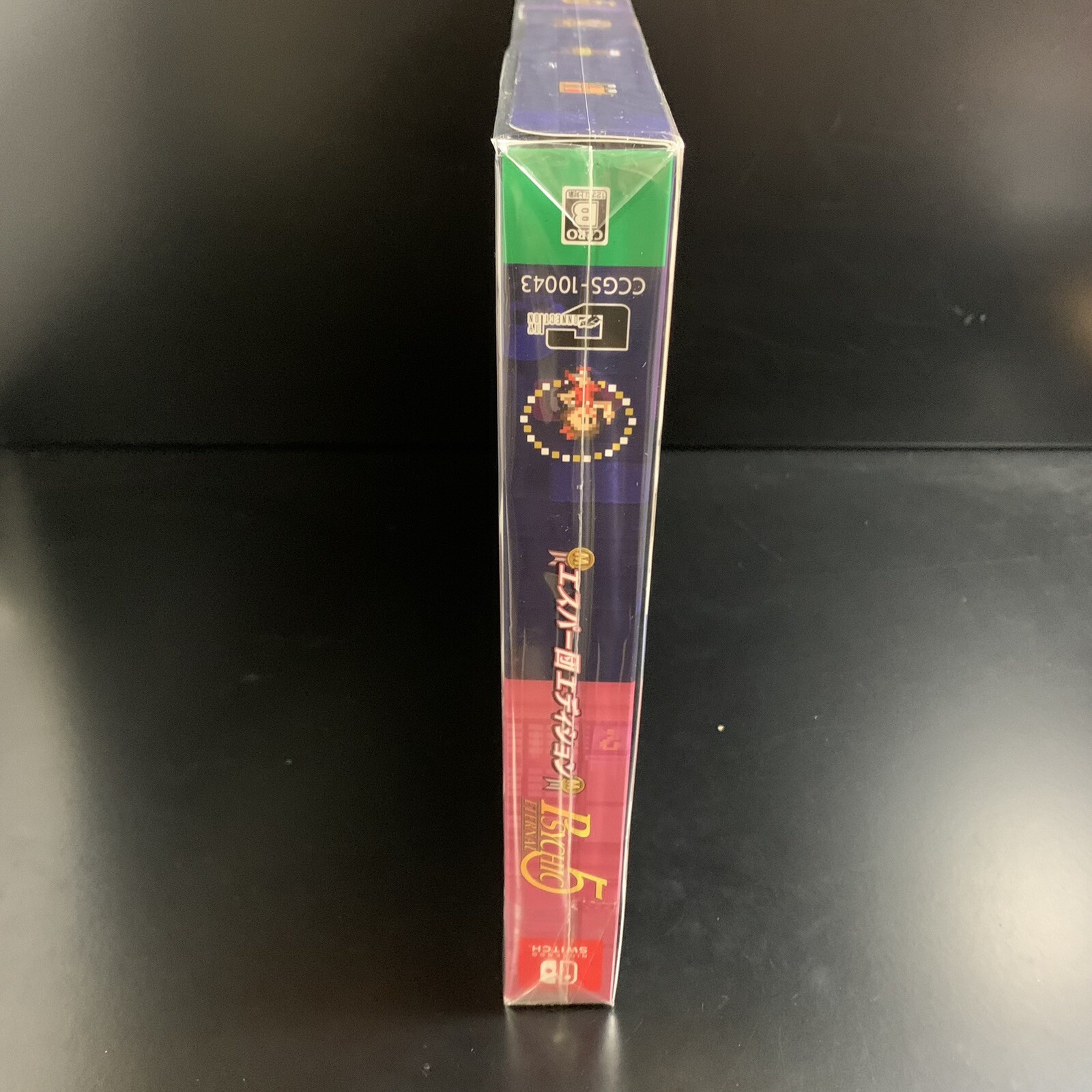 Psychic 5 Eternal Esper Edition Special Edition