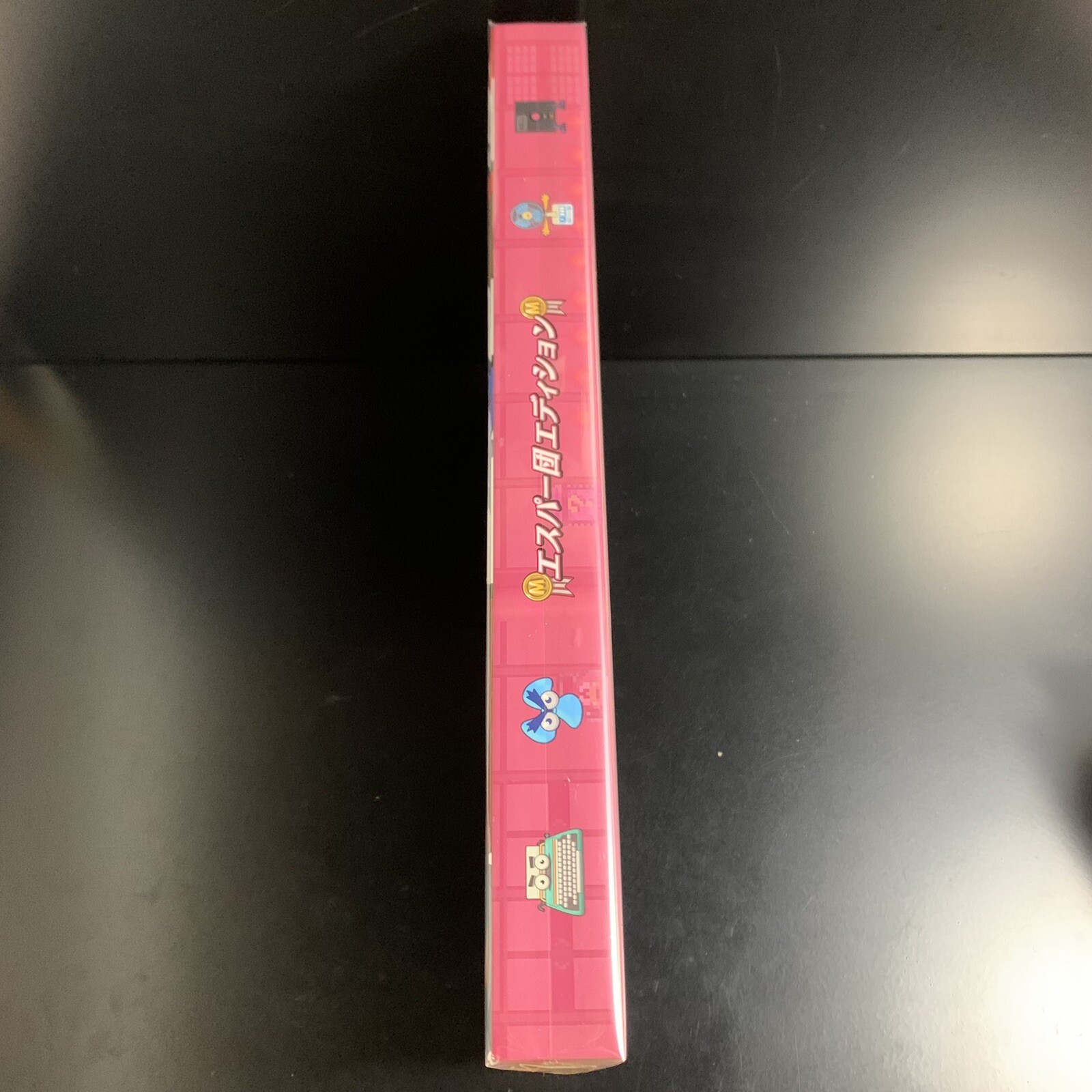 Psychic 5 Eternal Esper Edition Special Edition