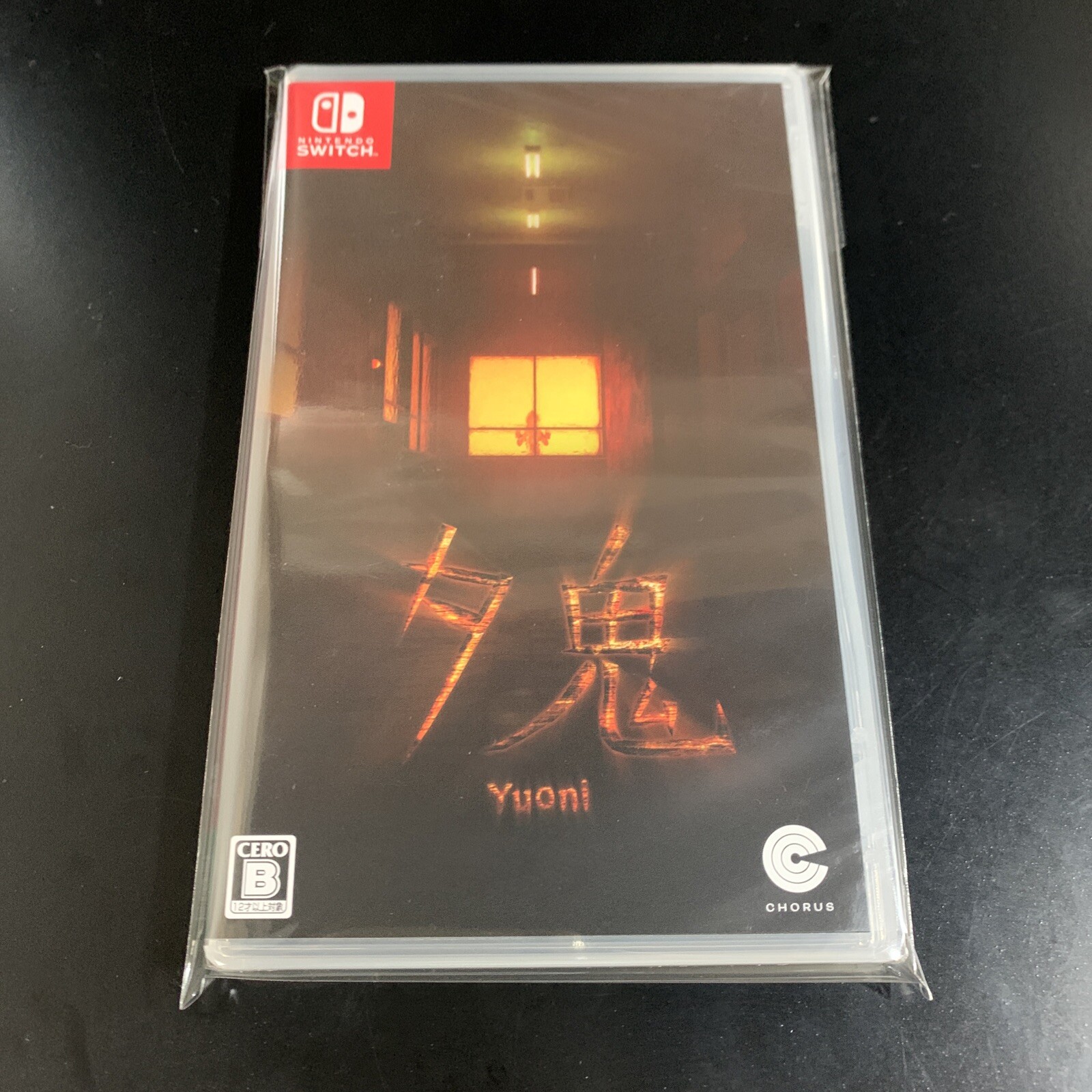 Yuoni