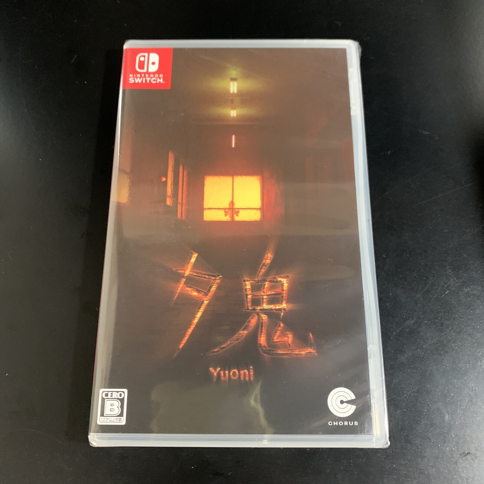 Yuoni