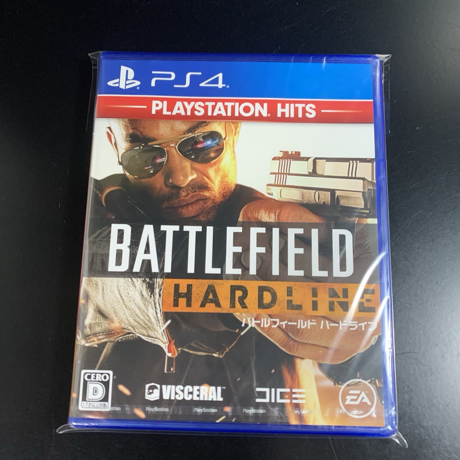 Battlefield Hardline PlayStation Hits