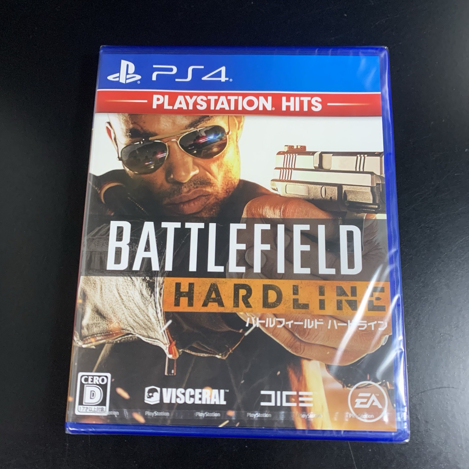 Battlefield Hardline PlayStation Hits