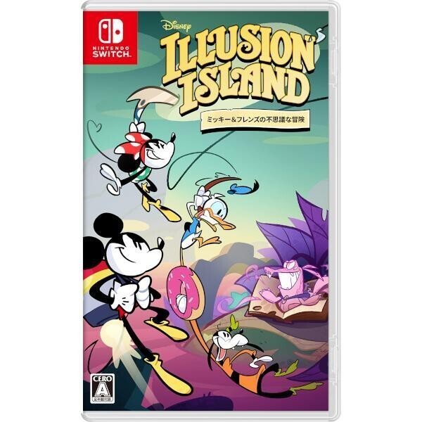 Disney Illusion Island