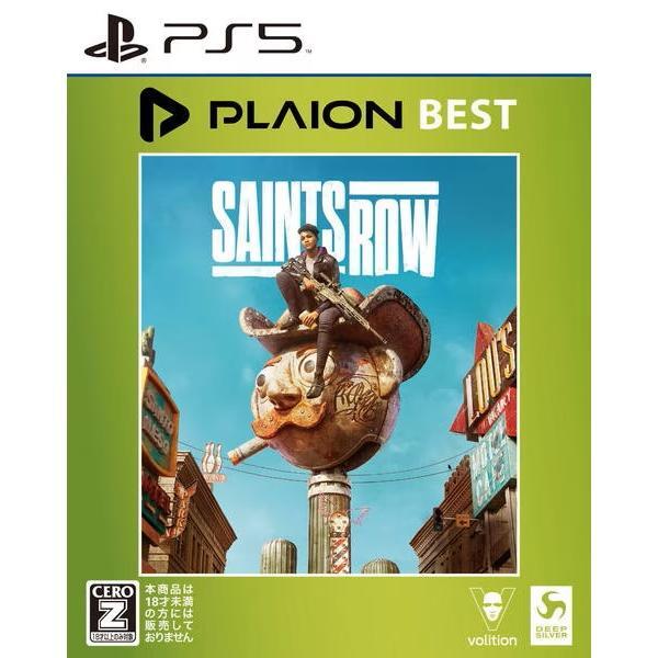Saints Row PLAION BEST
