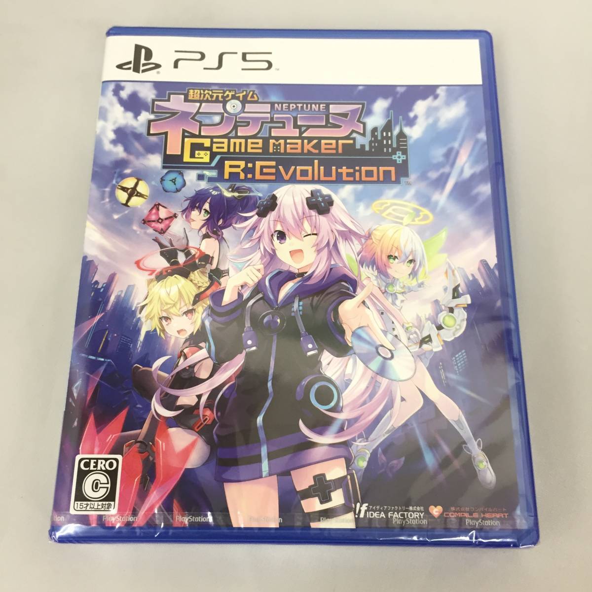 Hyperdimension Neptunia GameMaker R:Evolution
