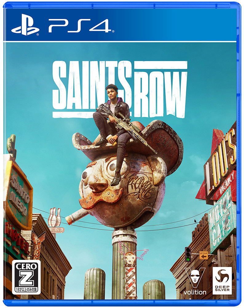 Saints Row PLAION BEST
