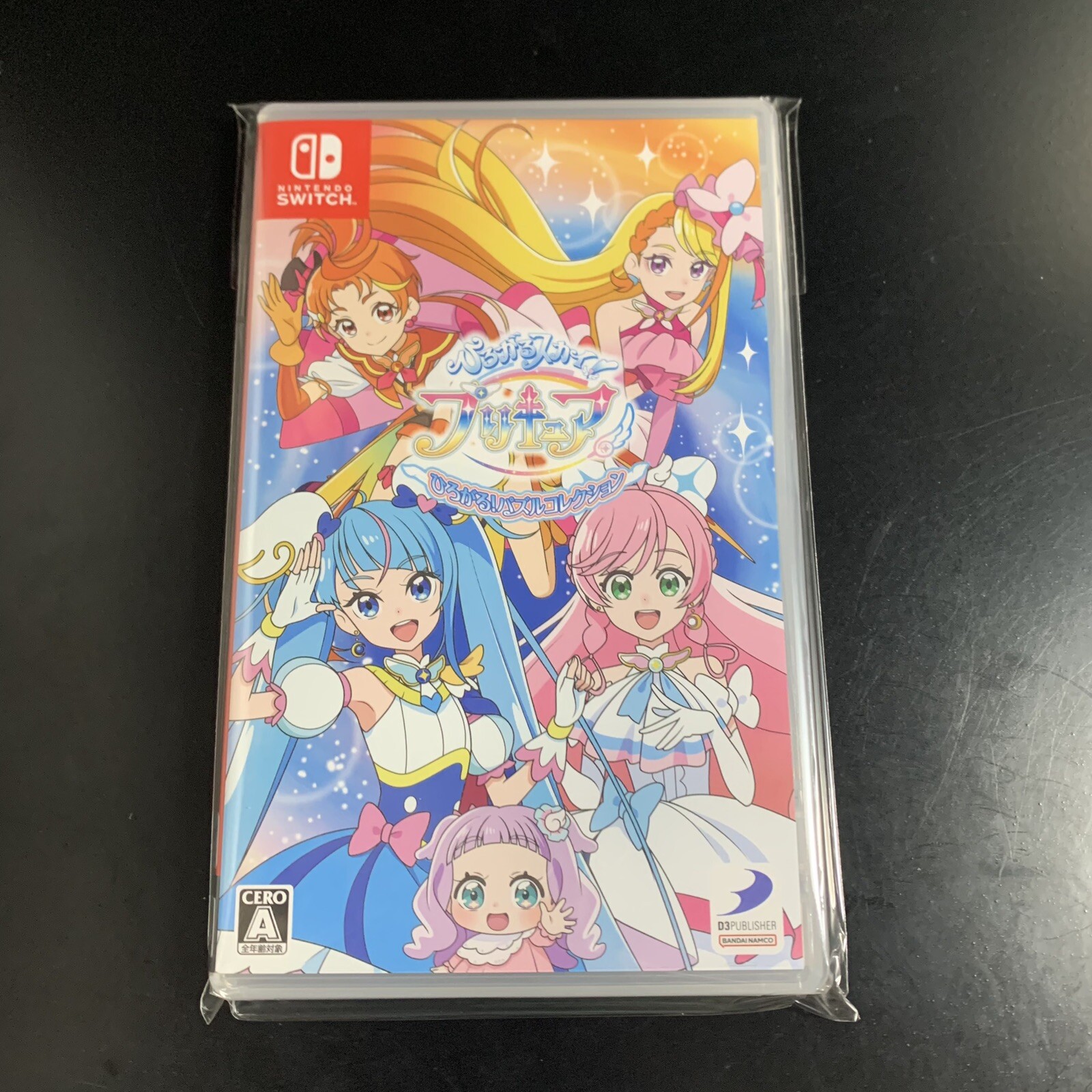 Soaring Sky! Pretty Cure Soaring! Puzzle Collection