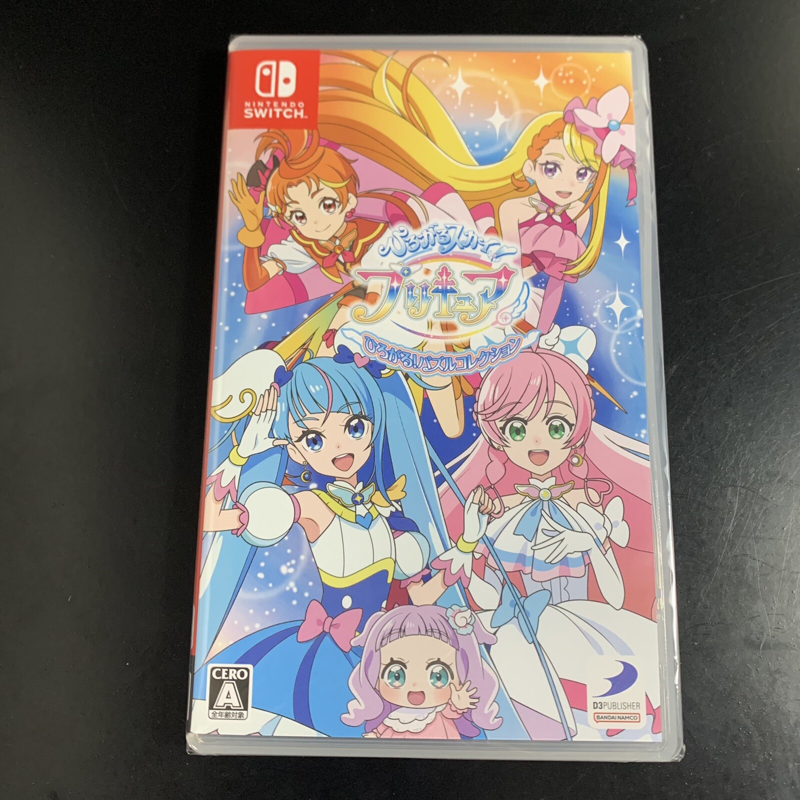 Soaring Sky! Pretty Cure Soaring! Puzzle Collection