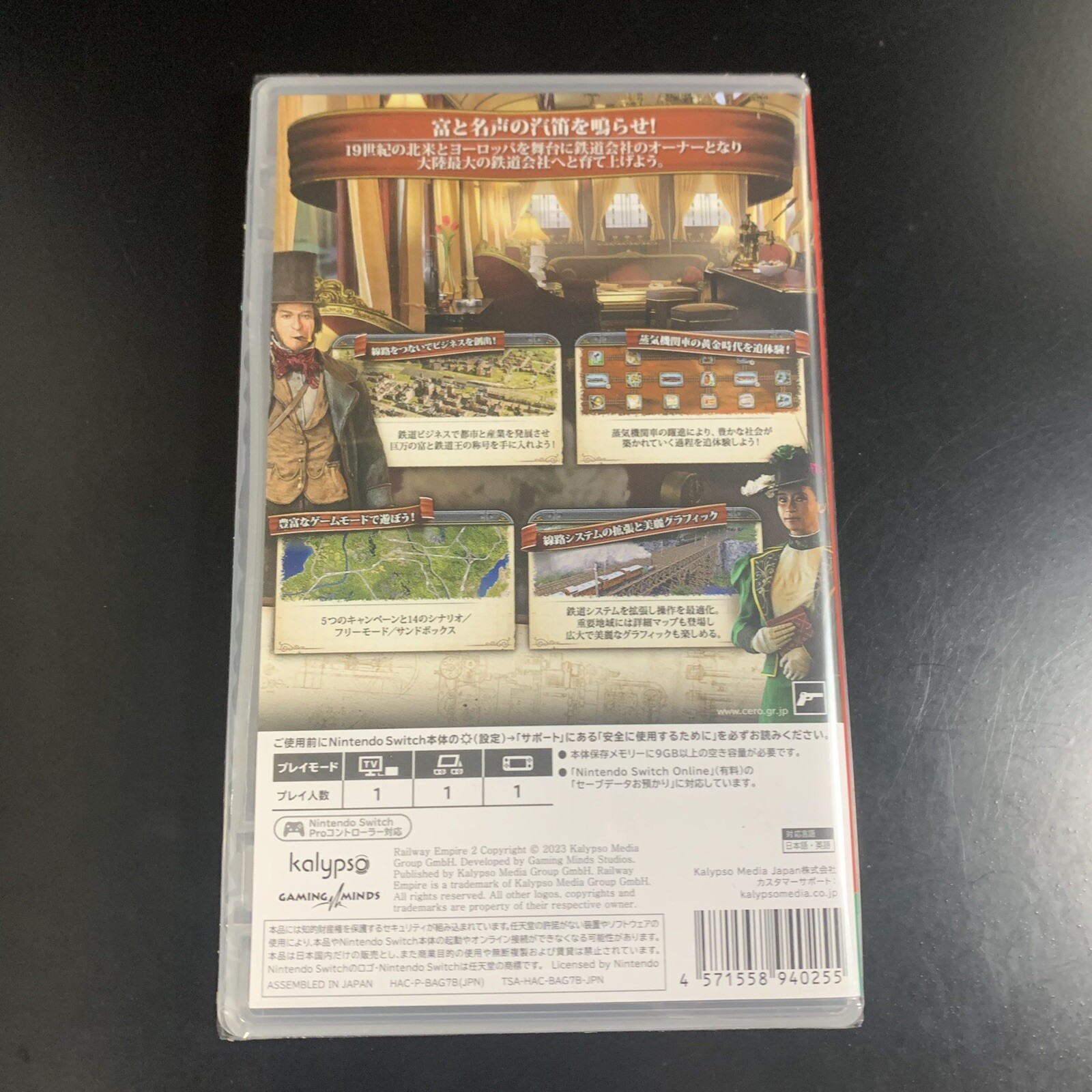 Railway Empire 2 Nintendo Switch Edition