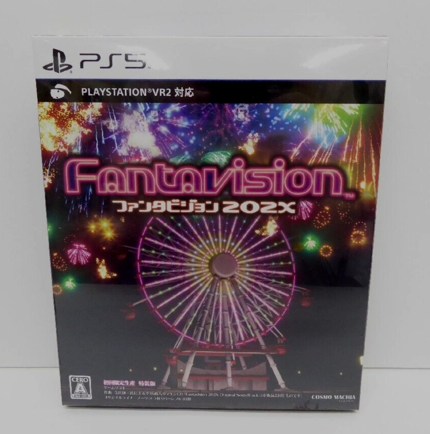Fantavision 202X Limited Edition