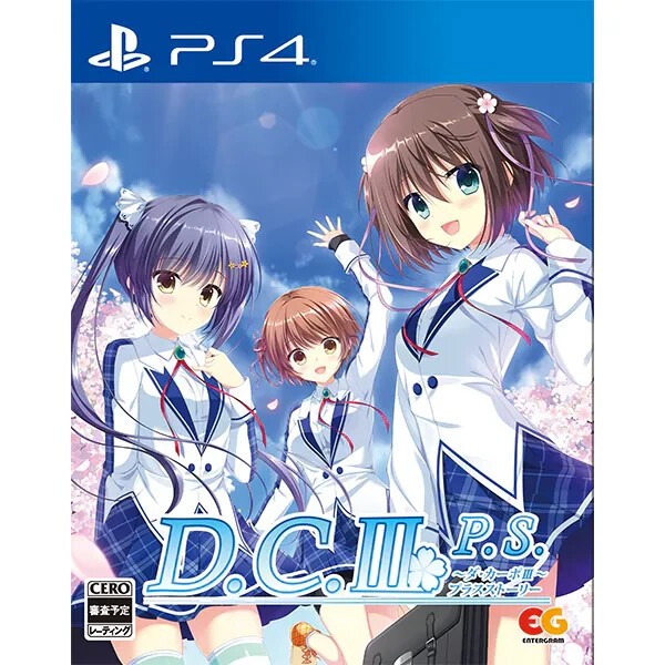 D.C.III ~Da Capo III~ Plus Story