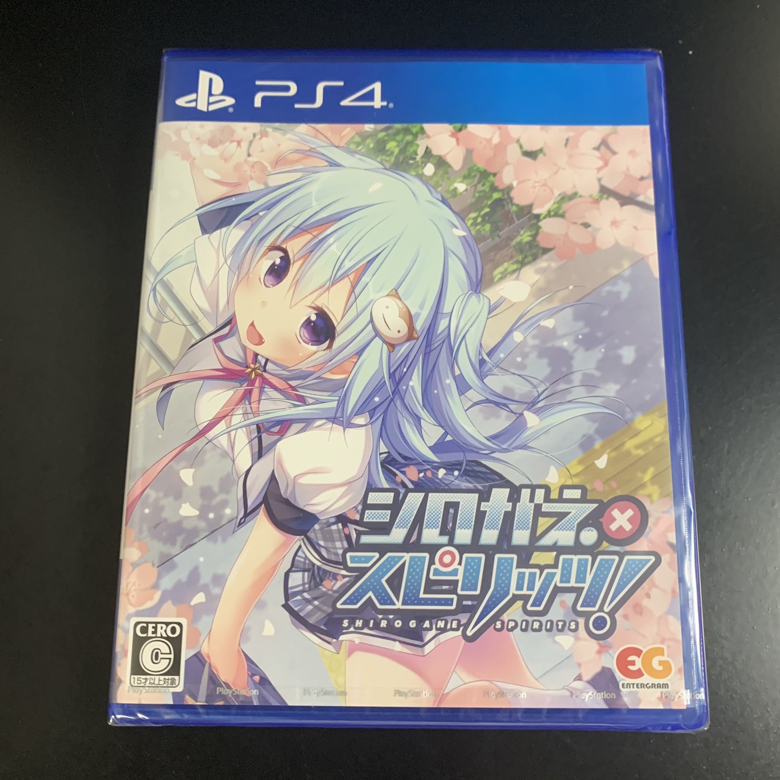 Shirogane x Spirits!