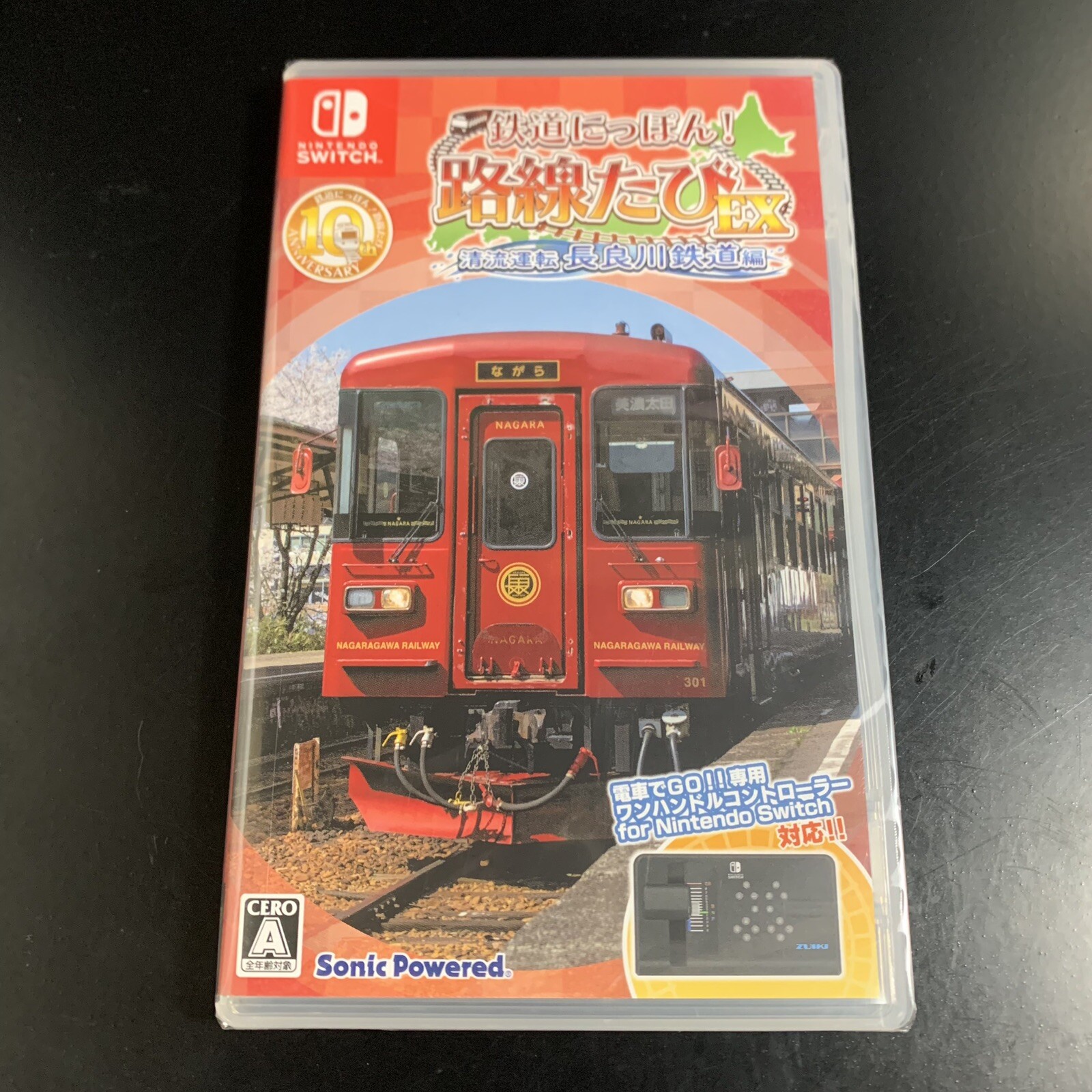 Tetsudo Nippon! Rosen Tabi EX Seiryu Unten Nagaragawa Tetsudo Hen