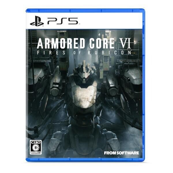 Armored Core VI Fires of Rubicon