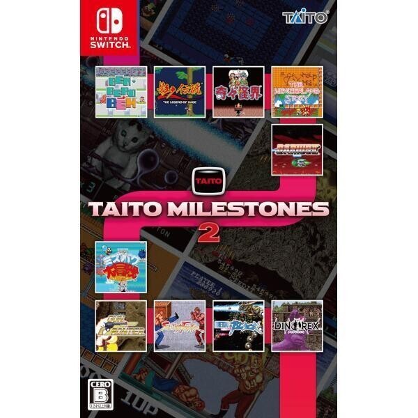 Taito Milestones 2