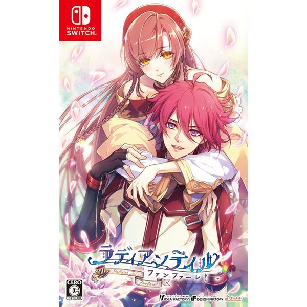 Radiant Tale Fanfare!