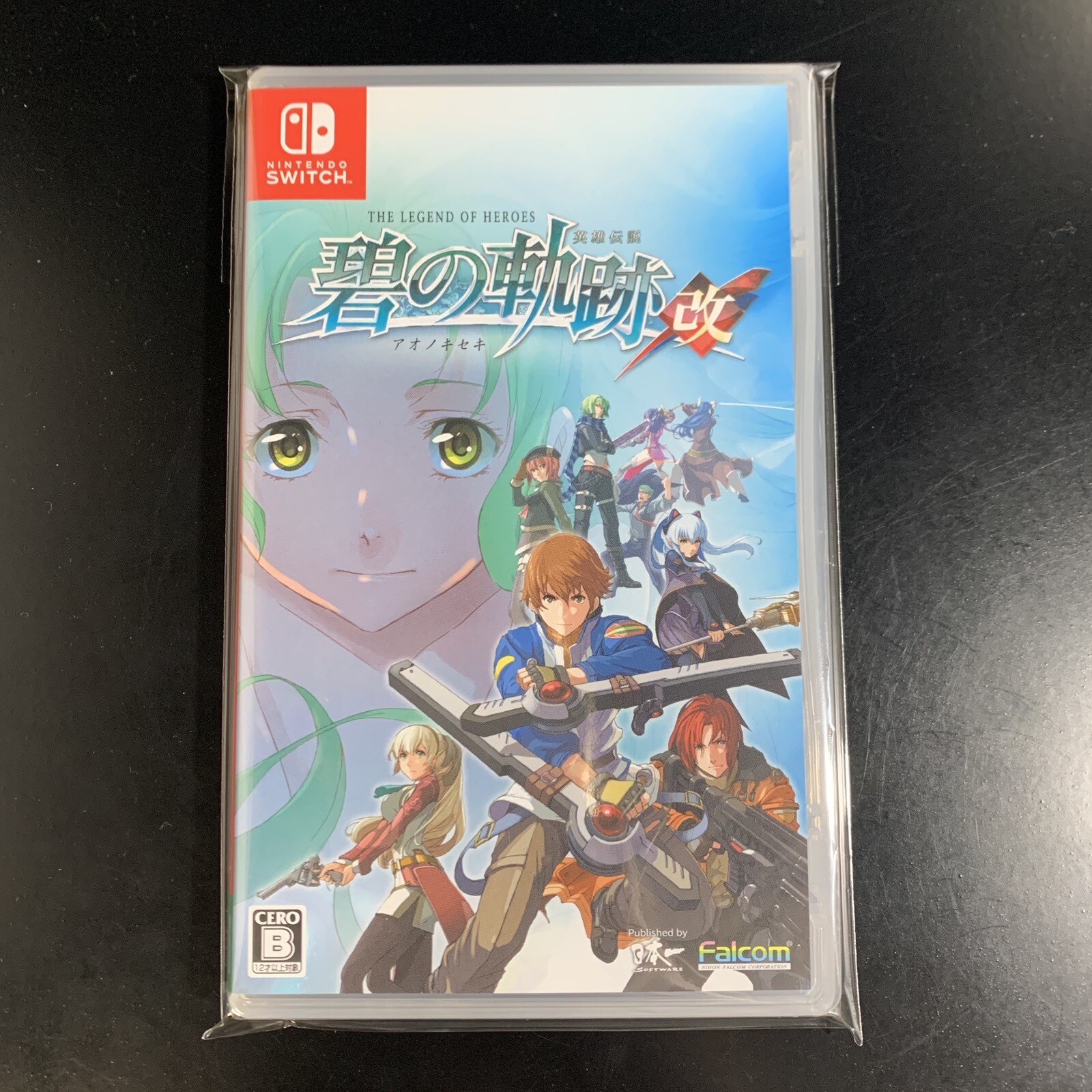 The Legend of Heroes: Trails to Azure KAI