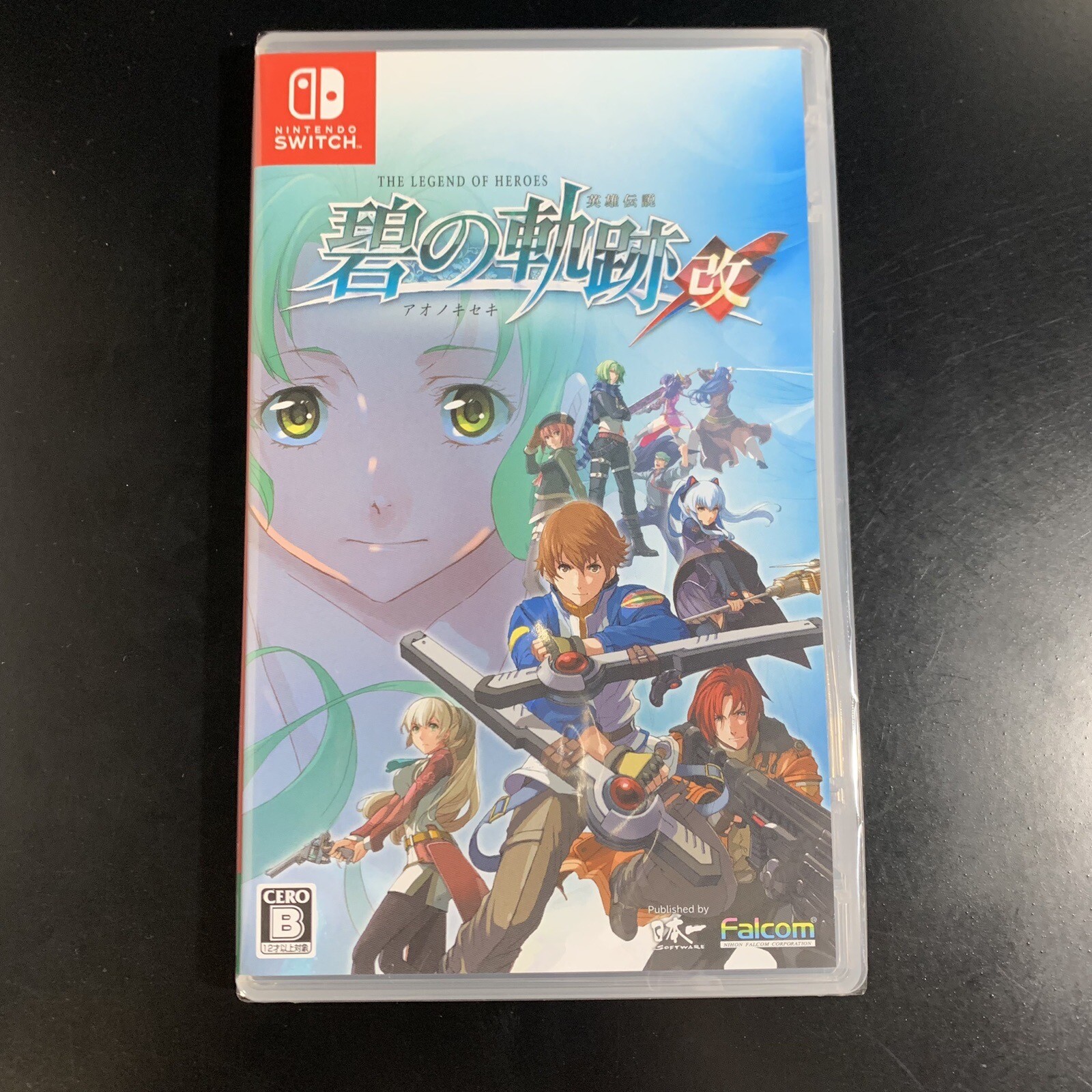 The Legend of Heroes: Trails to Azure KAI
