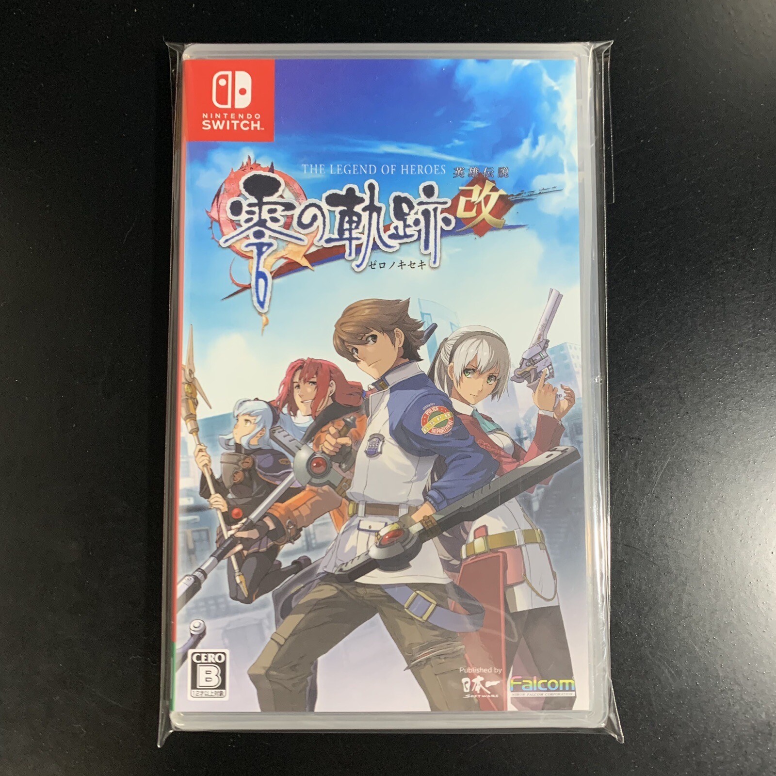The Legend of Heroes: Trails from Zero KAI