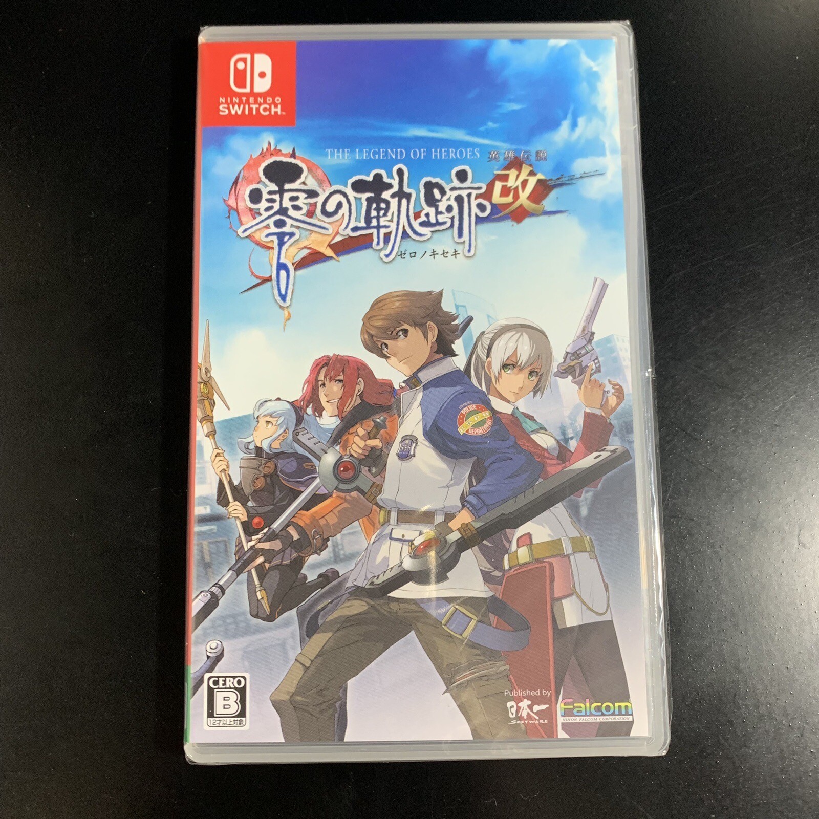The Legend of Heroes: Trails from Zero KAI